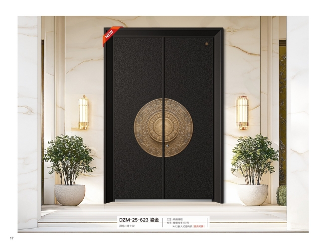 精雕铸铝系列-003